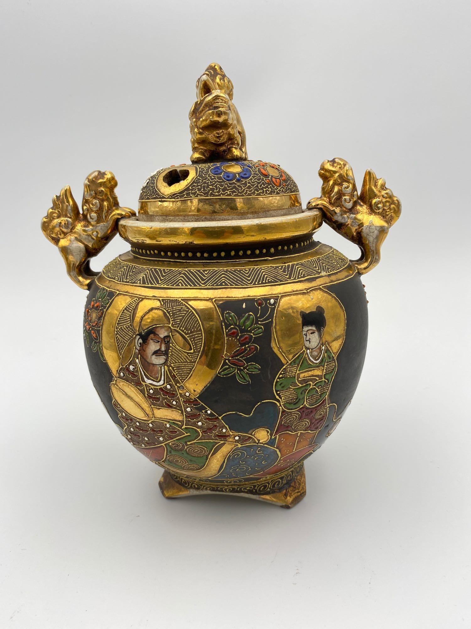 Japanese Satsuma Koro Incense Censor (1 of 12)