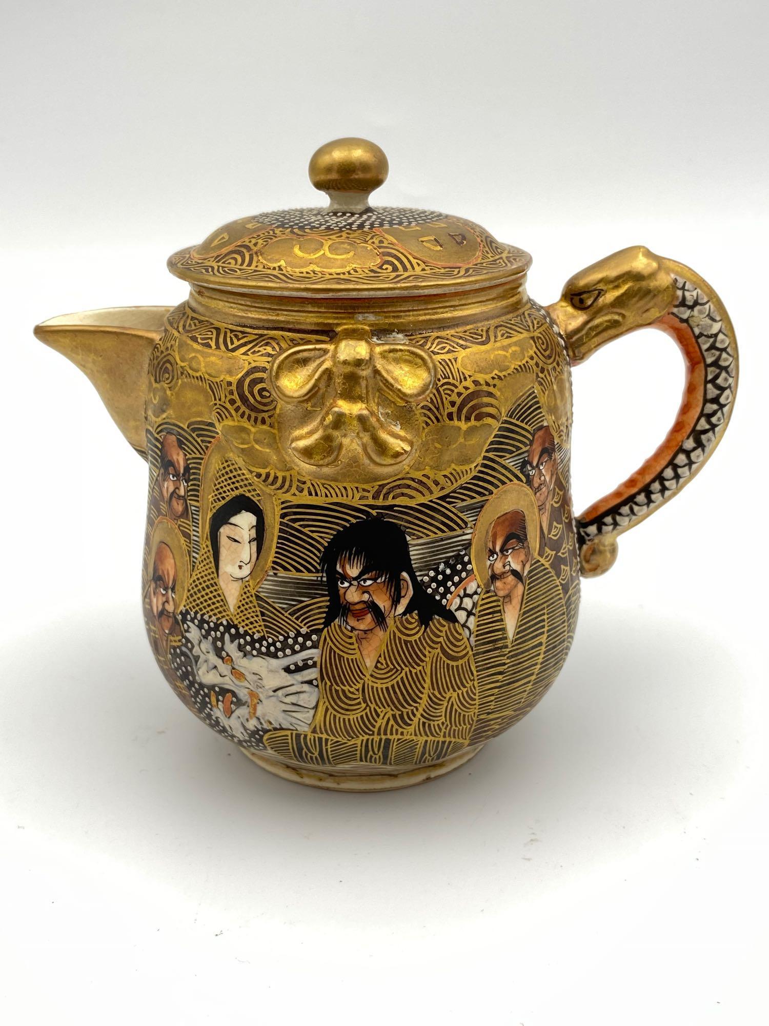 Japanese Satsuma Lidded Dragon Pitcher (1 of 12)