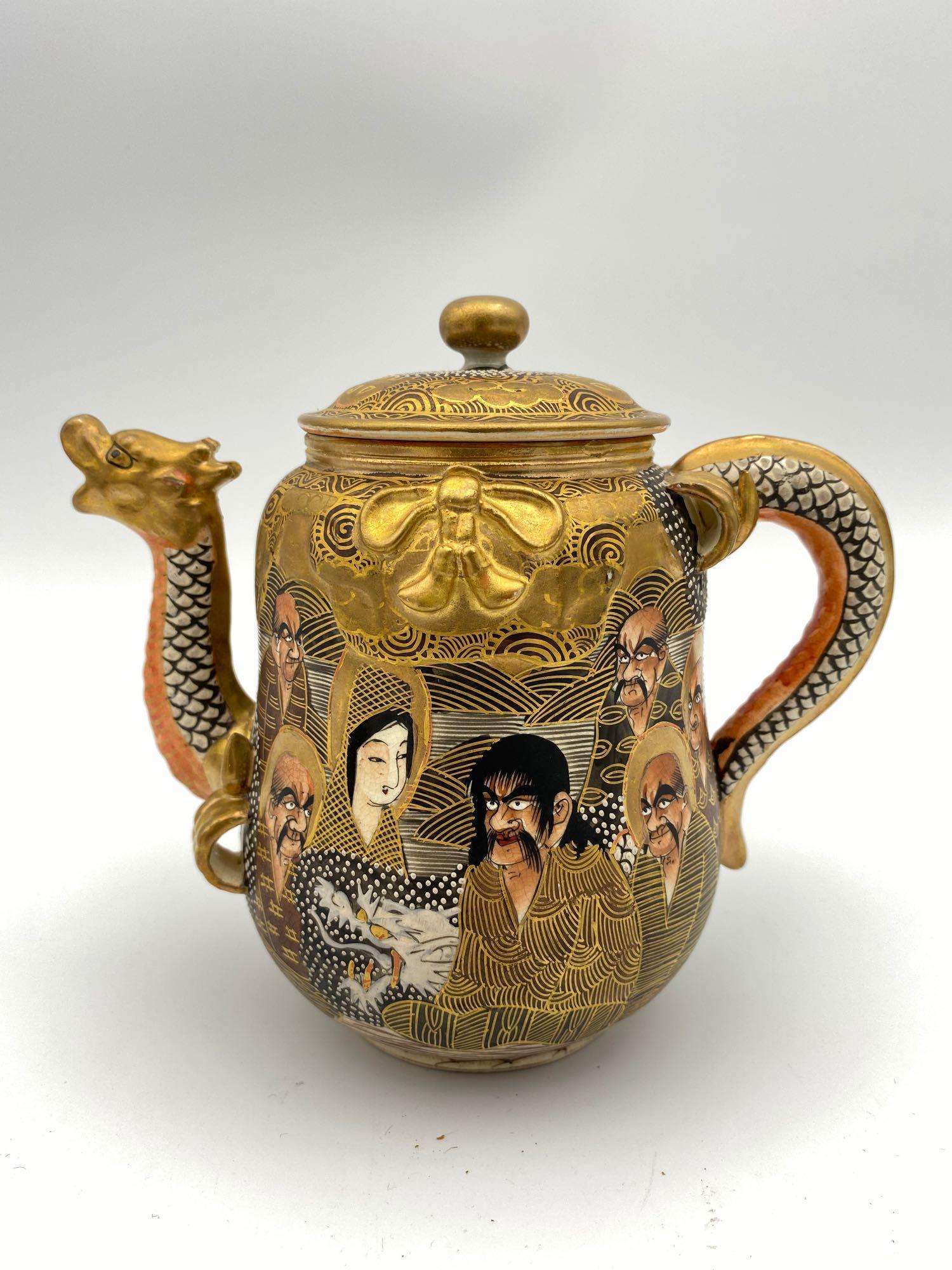 Japanese Satsuma Dragon Tea Pot (1 of 10)
