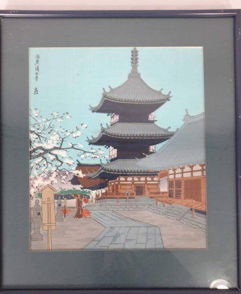 Tokuriki Tomikichiro Japanese WoodBlock Print TEMPLE IN (1 of 5)