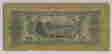 item-104085968=2