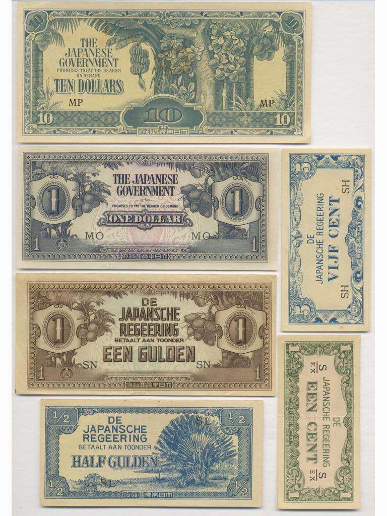 Six (6) WWII Japanese Foreign Occupation Notes (1 of 2)