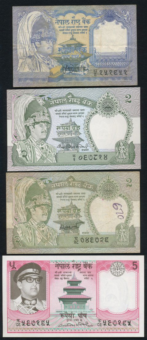 Four (4) Nepalese Banknotes (1 of 2)