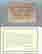 item-112916735=5