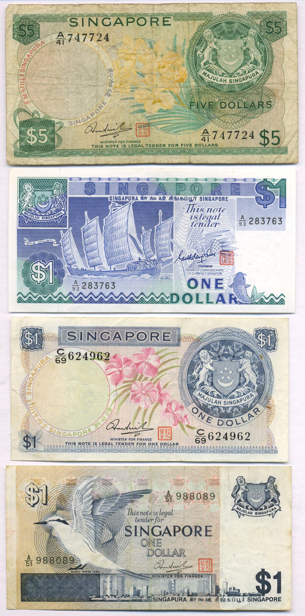 Singaporean Banknotes (8) (1 of 4)