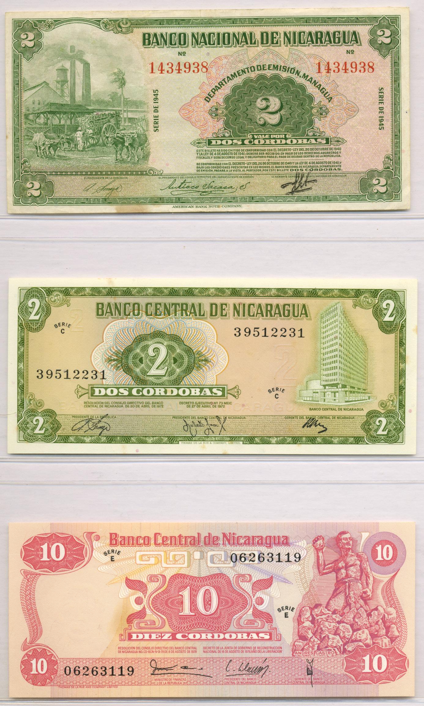 Nicaraguan Banknotes (3) (1 of 2)