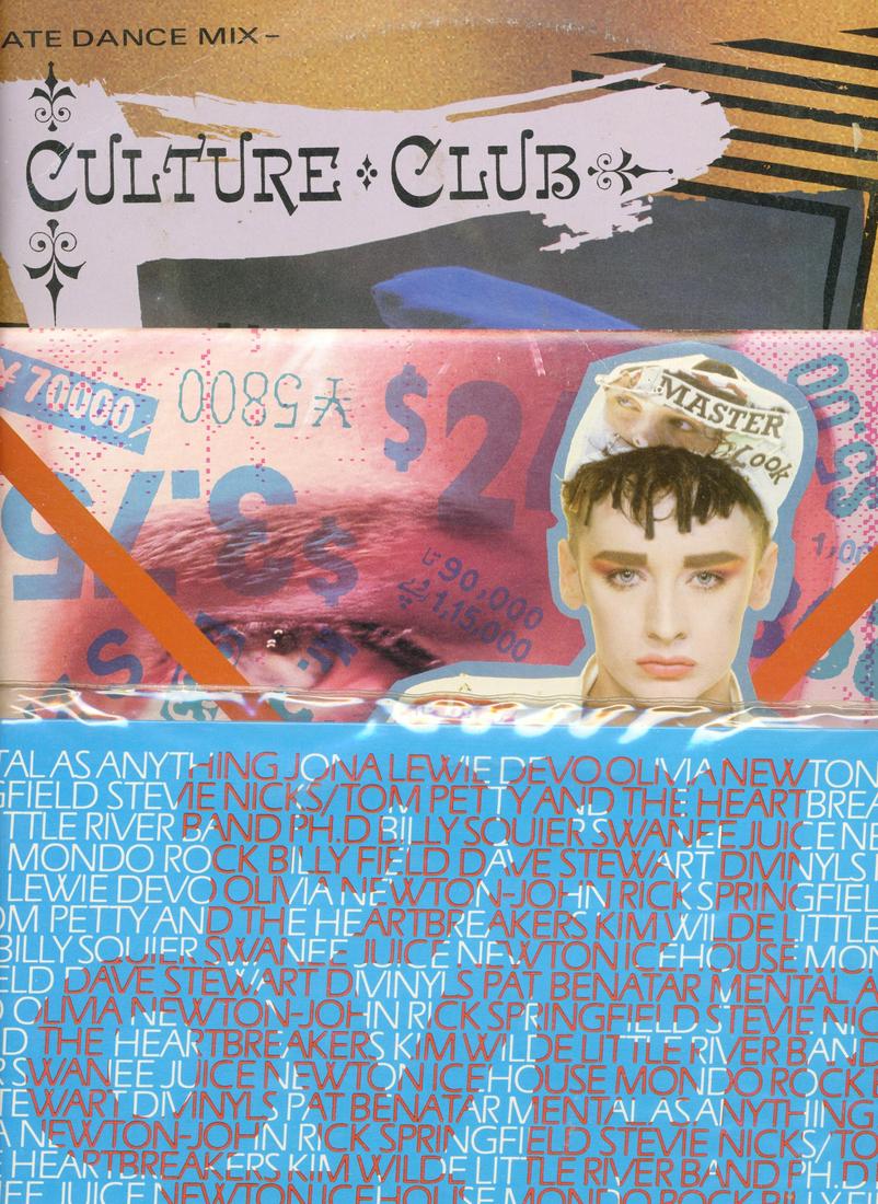 Boy George & Culture Club '80s Hit Vinyl Albums (3) (1 of 9)
