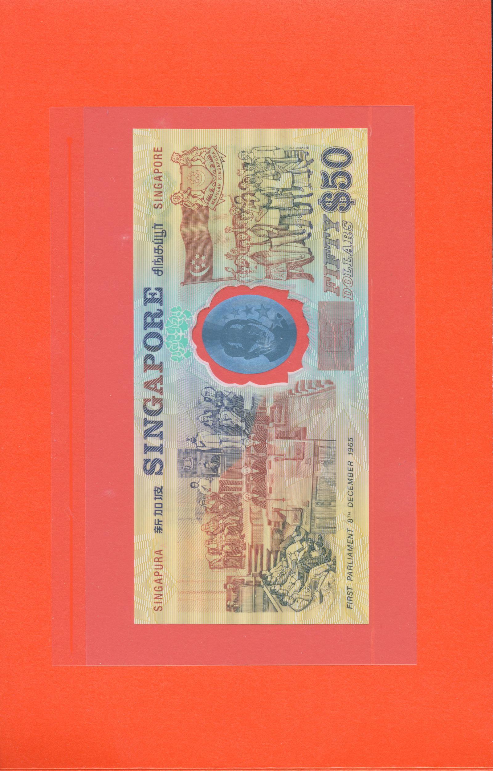 1993 Singaporean 25th Anniversary Fifty Dollar Note: 1993 Singaporean 25th Anniversary Commemorative Fifty Dollar Note Quantity: 1 Condition: Uncirculated Materials: Paper Item location: NSW, Australia Shipping: In-house shipping available (