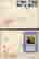 item-112917326=8
