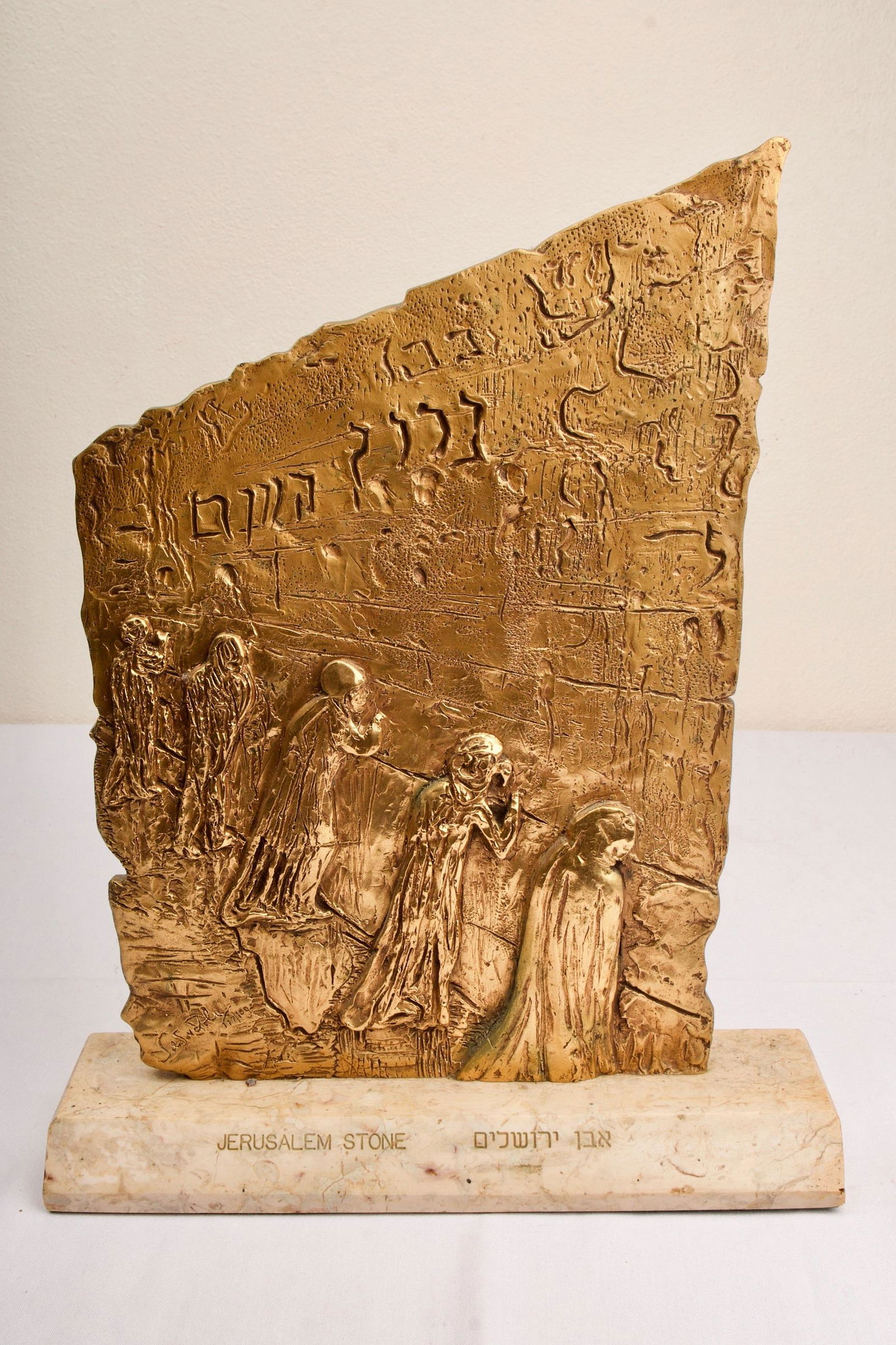 Original Signed Bronze Sculpure by SALVADOR DALI (1 of 7)