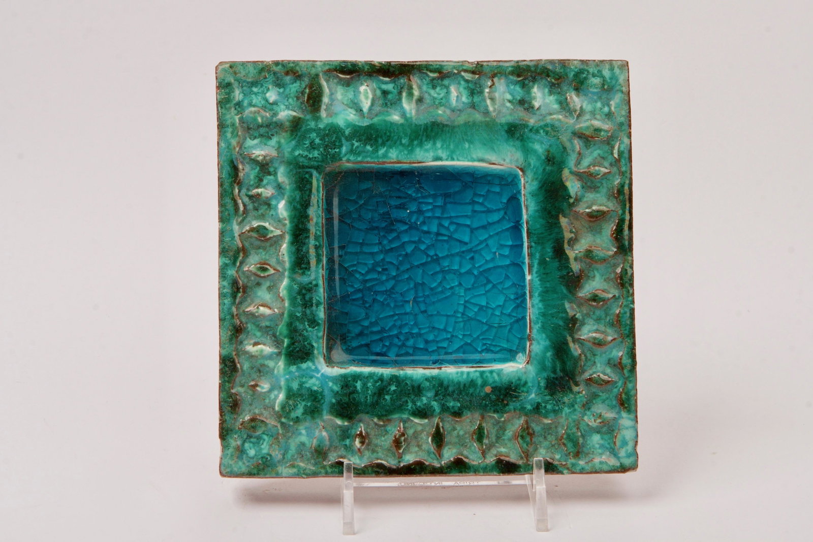 Vintage 1960s Secla Designer Tile: 1960s Glazed Tile from Portuguese Design House Secla, Signed Quantity: 1 Condition: Good Condition Creator: Secla Origin: European > Portuguese Item location: NSW, Australia <