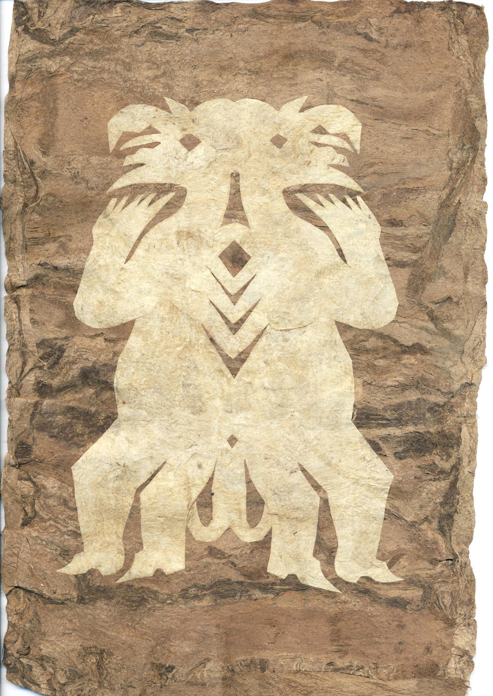 Pair of Native American Bark Paintings: Mirrored Design Painting on Bark Native American in Origin Quantity: 1 Condition: Excellent Condition Height: 29cm or approximately 11.42 inches Width: 20cm or approximately 7.87 in