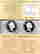 item-115708774=3