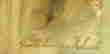 item-124888899=2