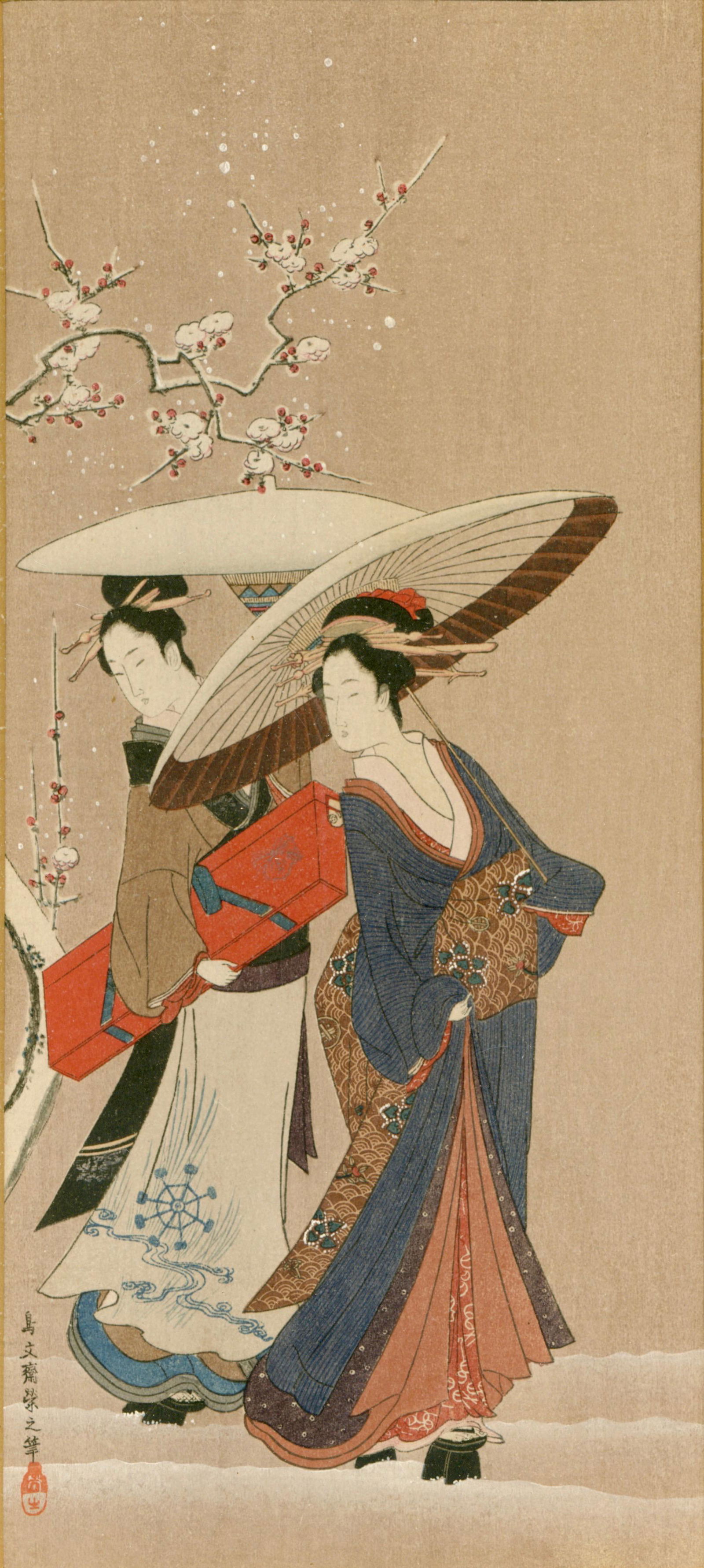 Two (2) Early Oriental Prints (1 of 2)