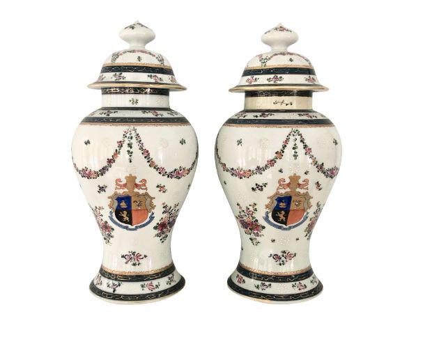 Samson Porcelain Covered Jars, Pair (1 of 11)