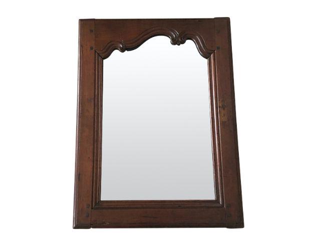 Vintage  Carved Frame Decorative Mirror (1 of 6)