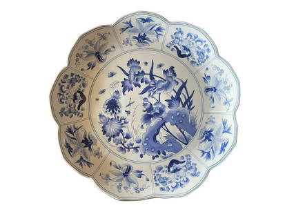 Chelsea House Blue and White Scalloped Plate: 13w x 13d