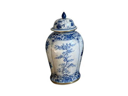 Blue and White Temple Jar with Brass Trim: 12w x 22h