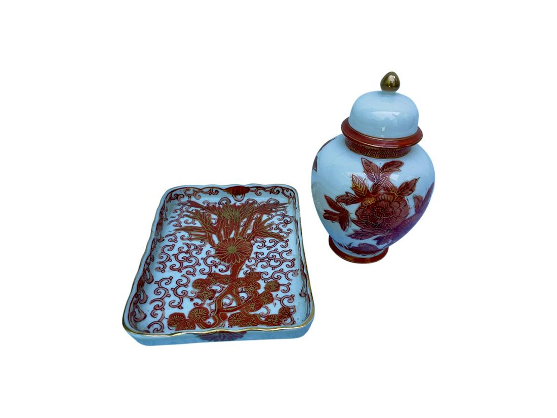Gold Imari Dish and Small Red and White Temple Jar (0123) on Jun 07