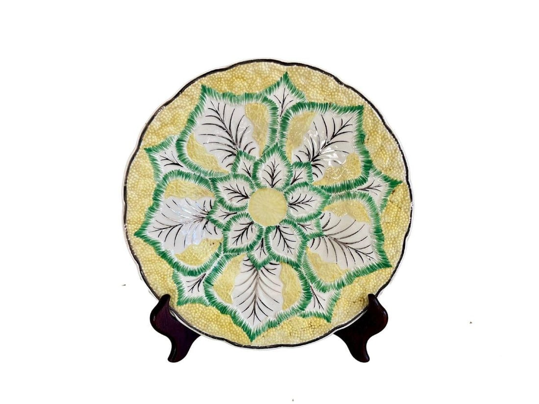 Majolica Wedgwood Plate, Yellow & Green (1 of 4)