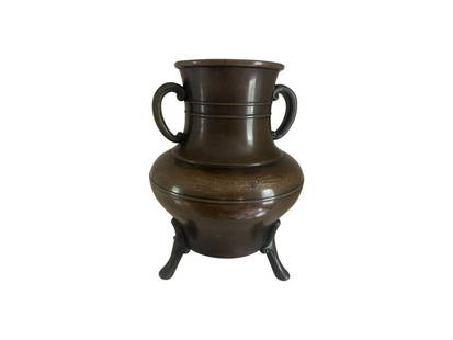 Footed Urn: 7 in. diameter x 9 in. h. PLEASE READ BEFORE PLACING A BID: Pickup for this auction will take place at a private residence in Rye, NY on Friday, July 25th, from 9:00 AM to 12:00 PM, and Saturday,