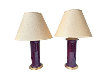 Christopher Spitzmiller Patricia Large Aubergine Table Lamps, Signed, Pair: 9 in. diameter x 35 in. h, Shades: 21 in. diameter x 15.5 in. h. Lamp color: Aubergine. The raffia shades are in good condition, see photos. PLEASE READ BEFORE PLACING A BID: Pickup for this auction w
