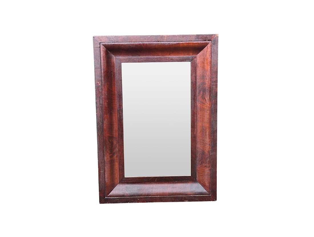 Vintage Mahogany Wall Mirror: 22 in. w x 32 in. h x 1.5 in. d