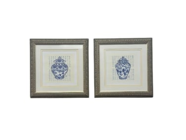 Framed Blue & White Urn Watercolor Paintings, Pair