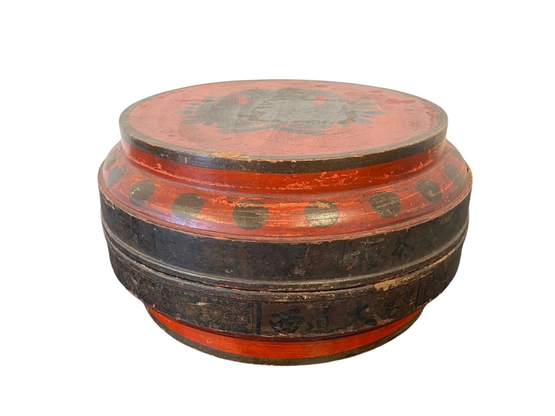 Antique Lacquer Wedding Box, Red and Black (1 of 8)