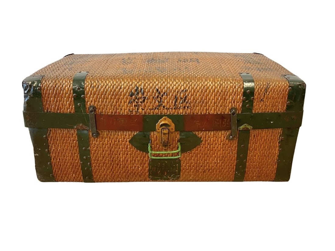Asian Seagrass Rattan and Metal Trunk: 34.5in w x 18in x 15in