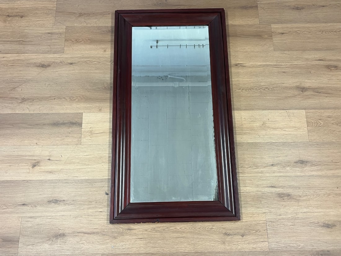 Tall Mahogany Rectangular Mirror - 2