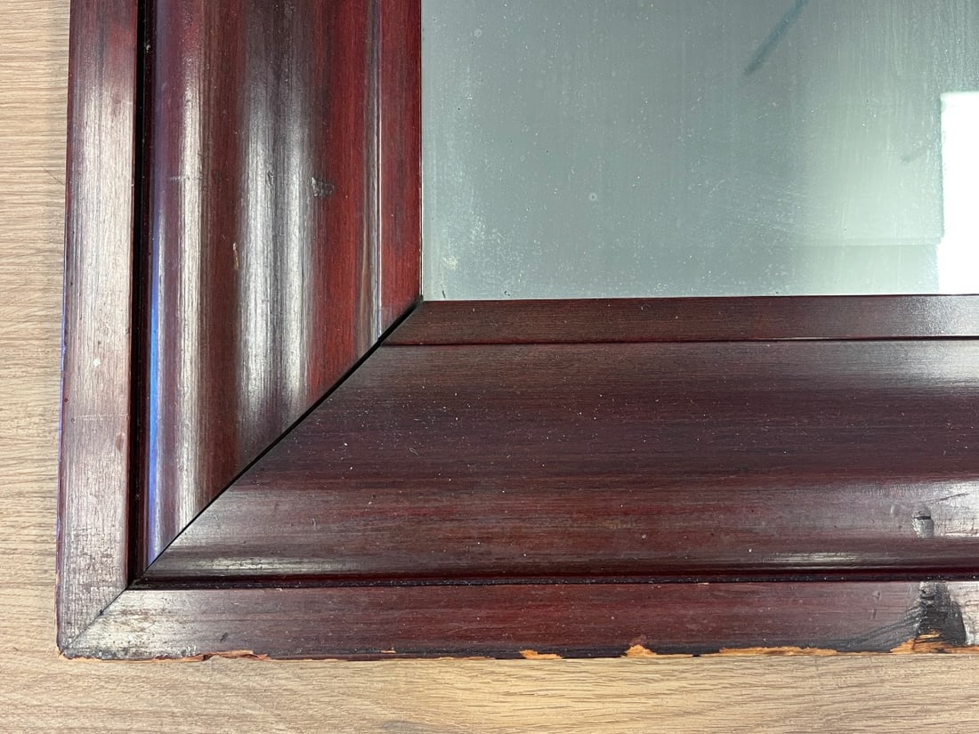 Tall Mahogany Rectangular Mirror - 3