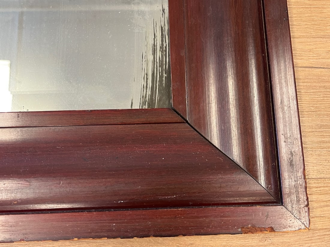 Tall Mahogany Rectangular Mirror - 5