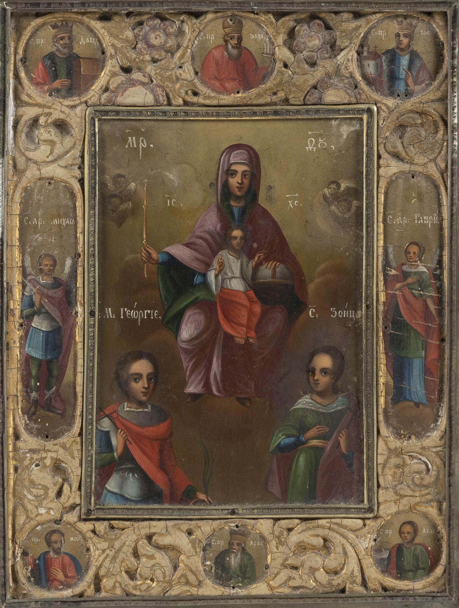 RUSSIAN ICON Depicts the Madonna and Child with orb and: RUSSIAN ICON Late 19th/Early 20th Century Depicts the Madonna and Child with orb and two saints. Carved and gilded border with saints in vignettes. Tempera on panel with gilded border. 9.25" x 7". Sil