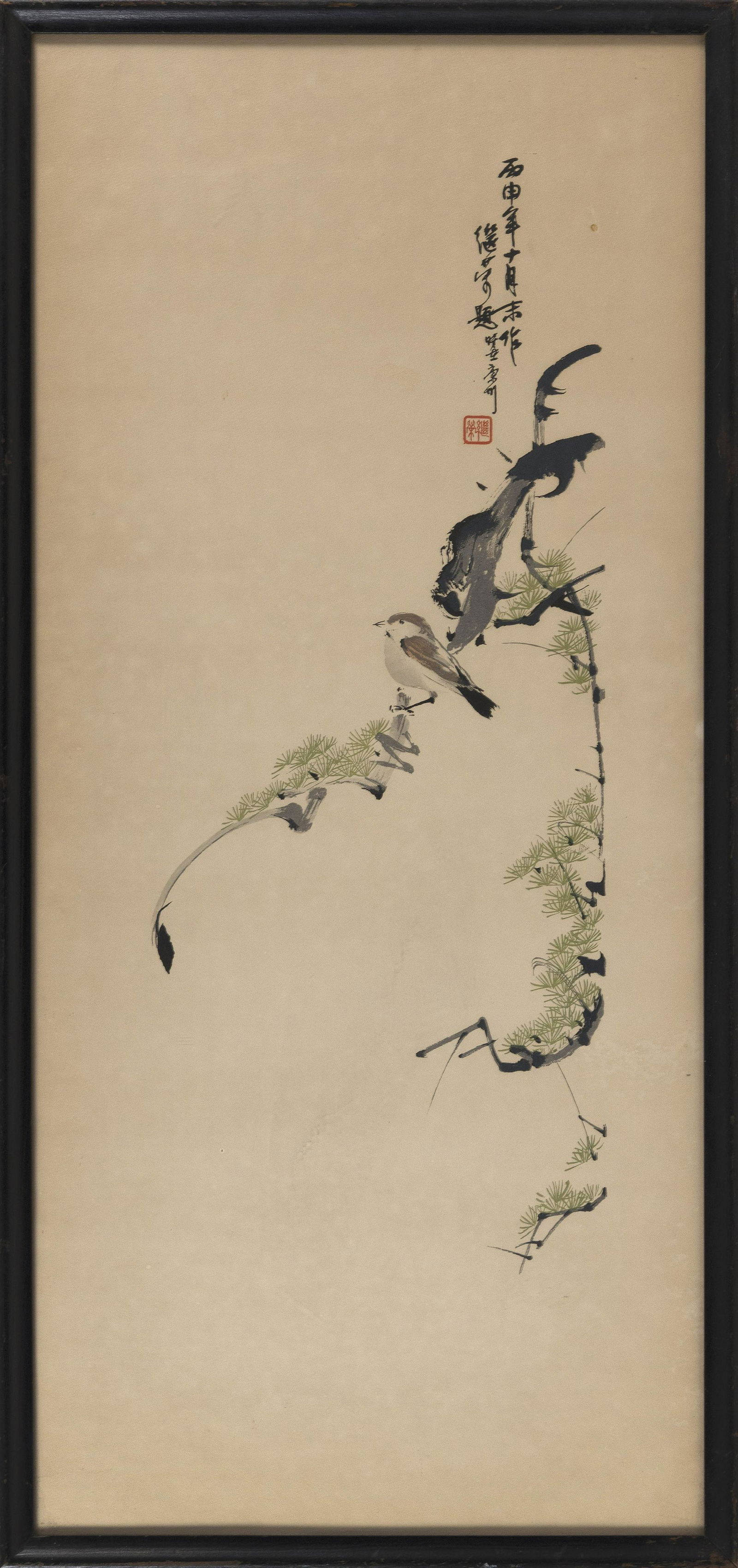 CHINESE PRINT ON PAPER MId 20th Century: CHINESEPRINT ON PAPERMid-20th CenturyDepicts a sparrow on a pine branch. Signed Charles Chi-Jung Chu and seal marked upper right. Label verso for Connoisseur Shop, Wellfleet, Massachusetts. 33.5" x 14