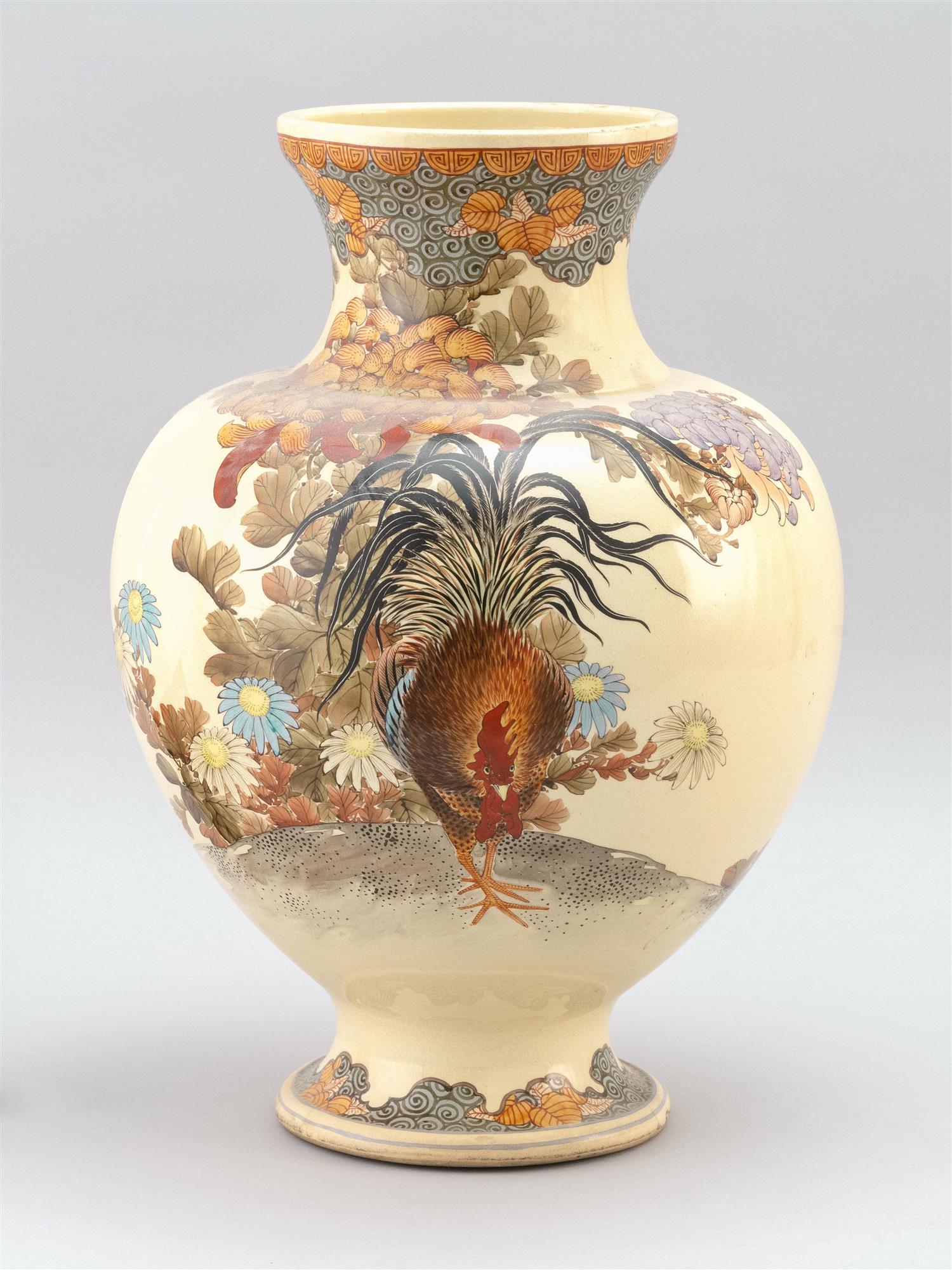 JAPANESE KYOTO POTTERY VASE Meiji Period Height 15.75".: JAPANESE KYOTO POTTERY VASE Meiji Period In baluster form. Rooster, sparrow and flower decoration. Height 15.75".
