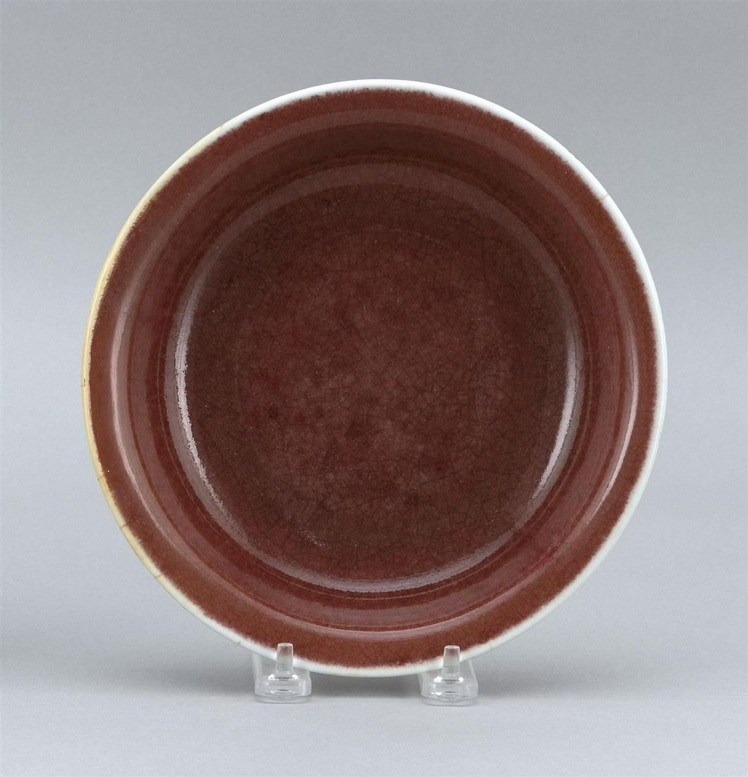 CHINESE SANG DE BOEUF PORCELAIN SHALLOW BOWL Kangxi (1 of 19)