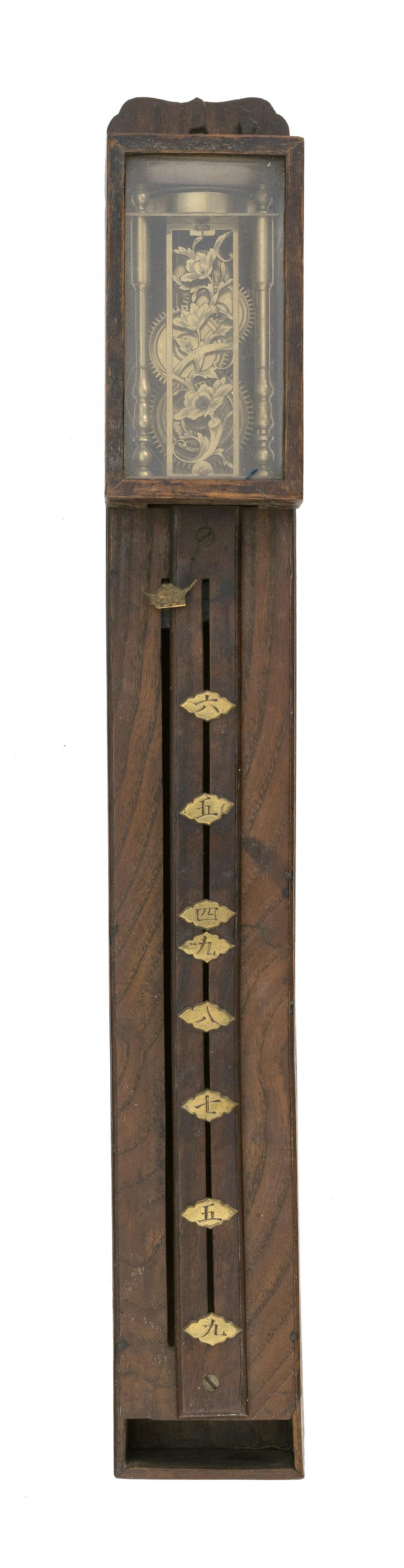 JAPANESE HARDWOOD SHAKU DOKEI (STRIKING WALL CLOCK) (1 of 15)