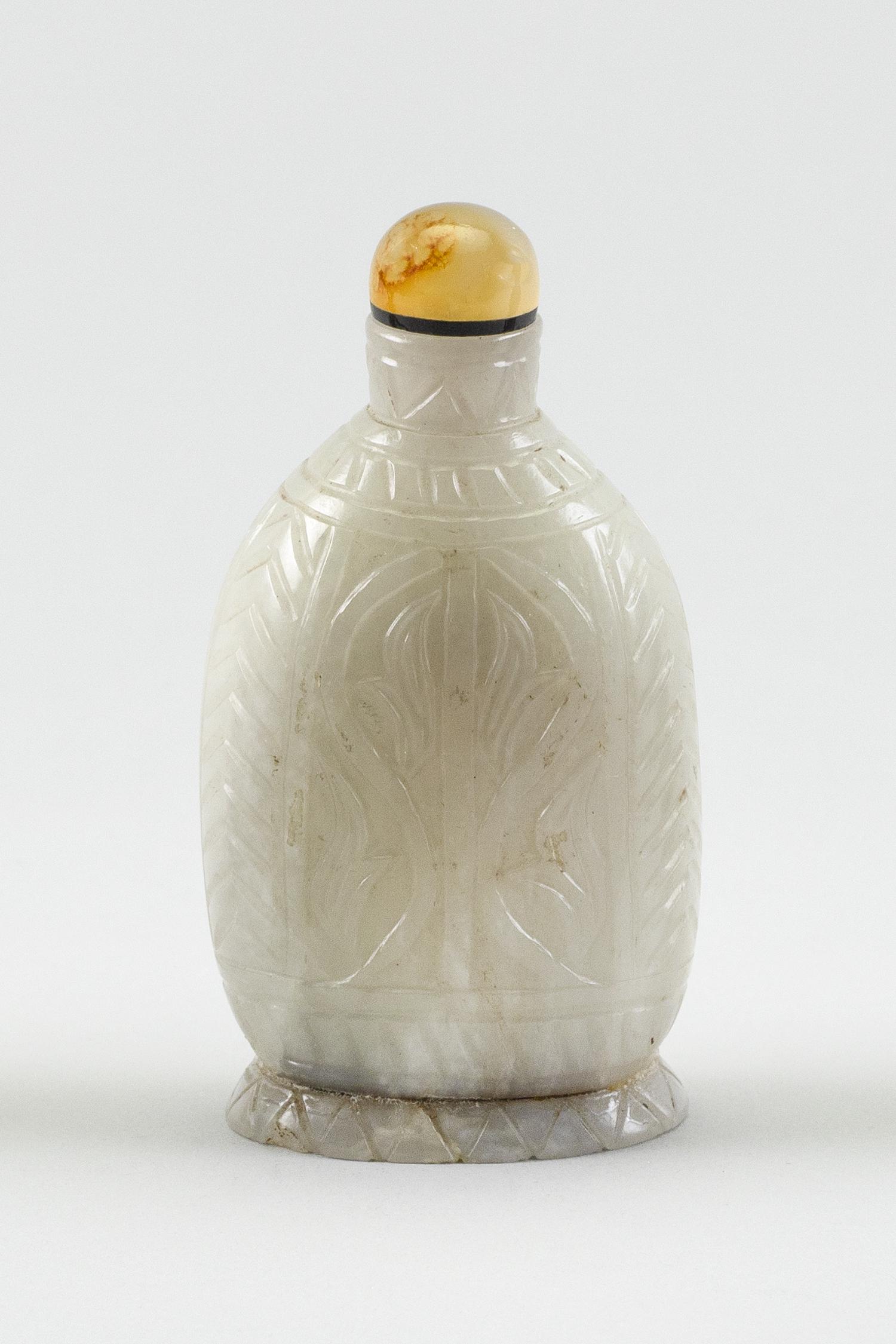 CHINESE CARVED WHITE JADEITE SNUFF BOTTLE Height 3". (1 of 6)