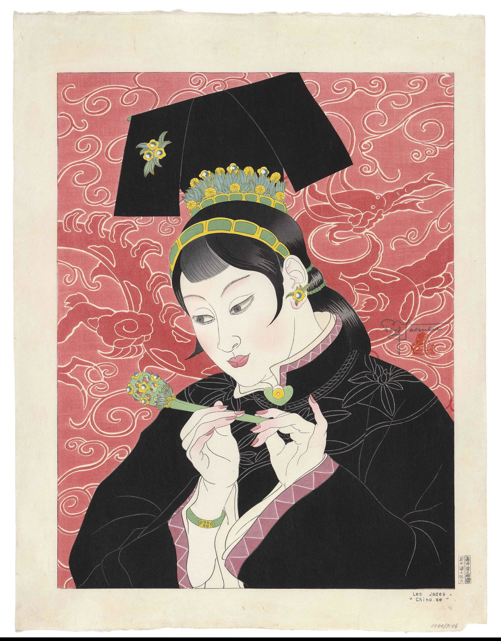 PAUL JACOULET Woodblock print 18.75" x 14". Unframed. (1 of 3)