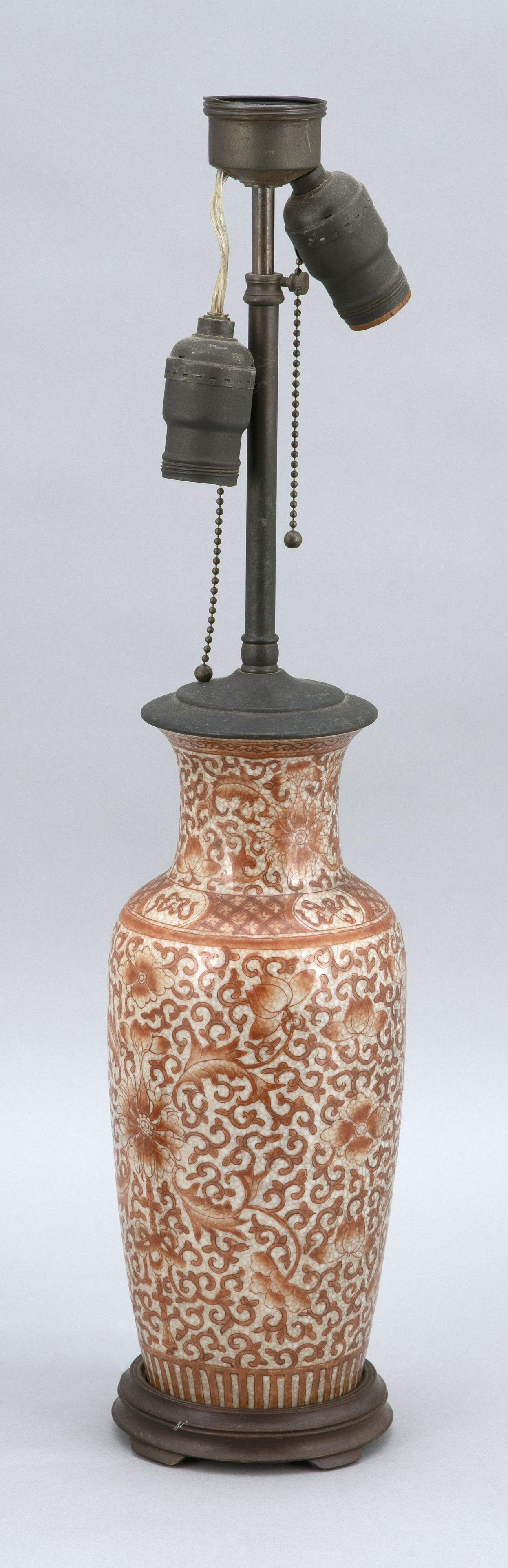 CHINESE ORANGE-ON-WHITE CRACKLEWARE PORCELAIN VASE 19th (1 of 3)