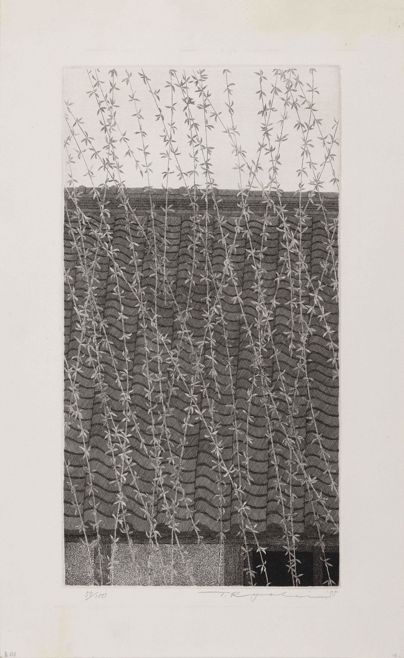 TANAKA RYOHEI Etching 18" x 11". Unframed. (1 of 2)