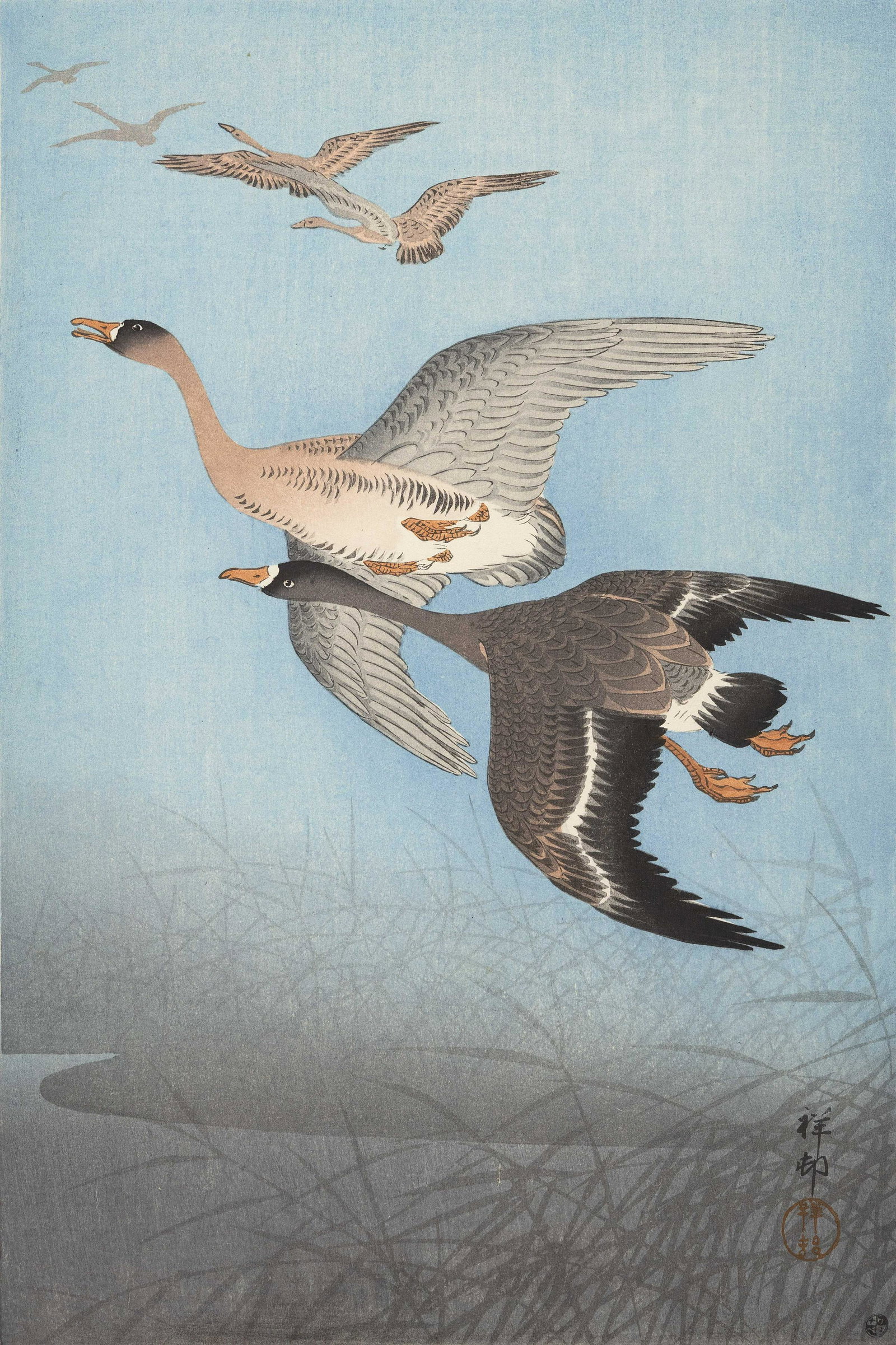 OHARA KOSON Oban tate-e: OHARA KOSON Oban tate-e "Wild Geese".
