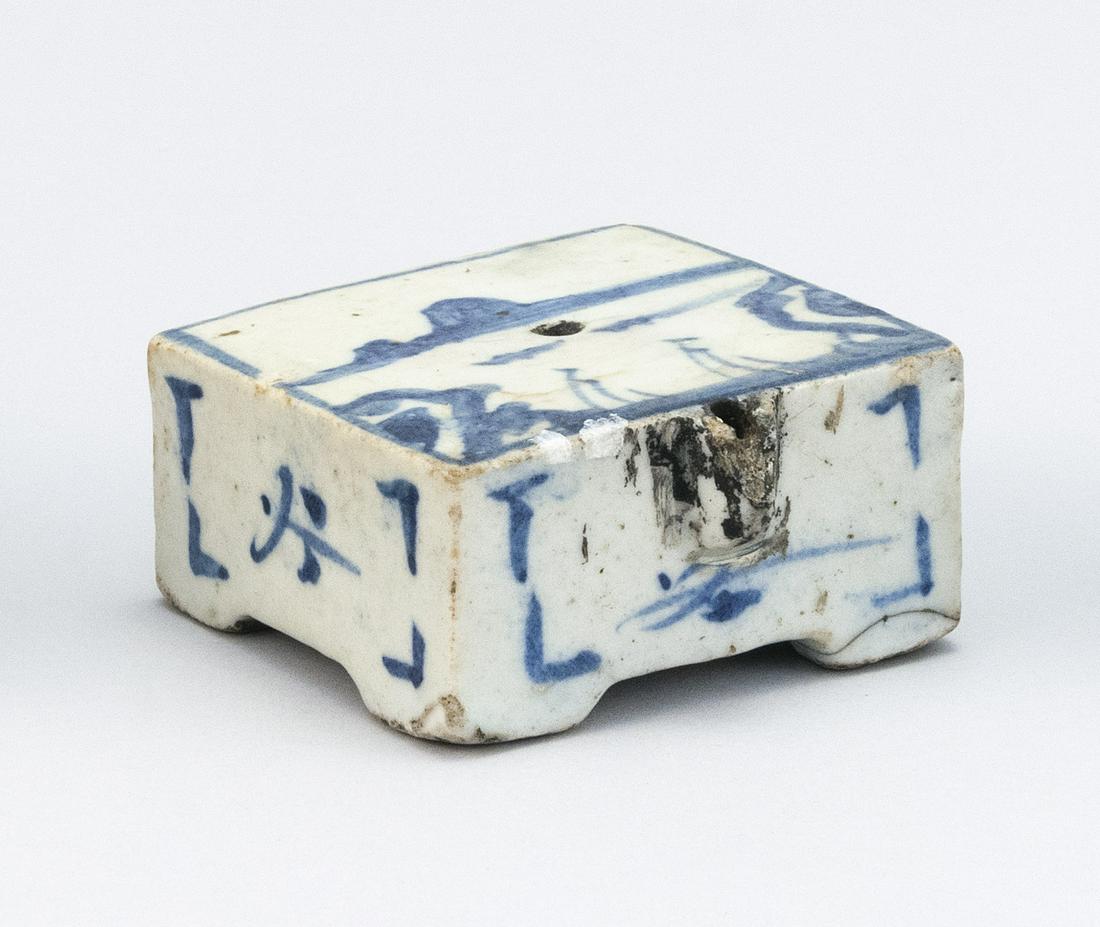 KOREAN PORCELAIN WATER DROPPER 19th Century Height (1 of 3)