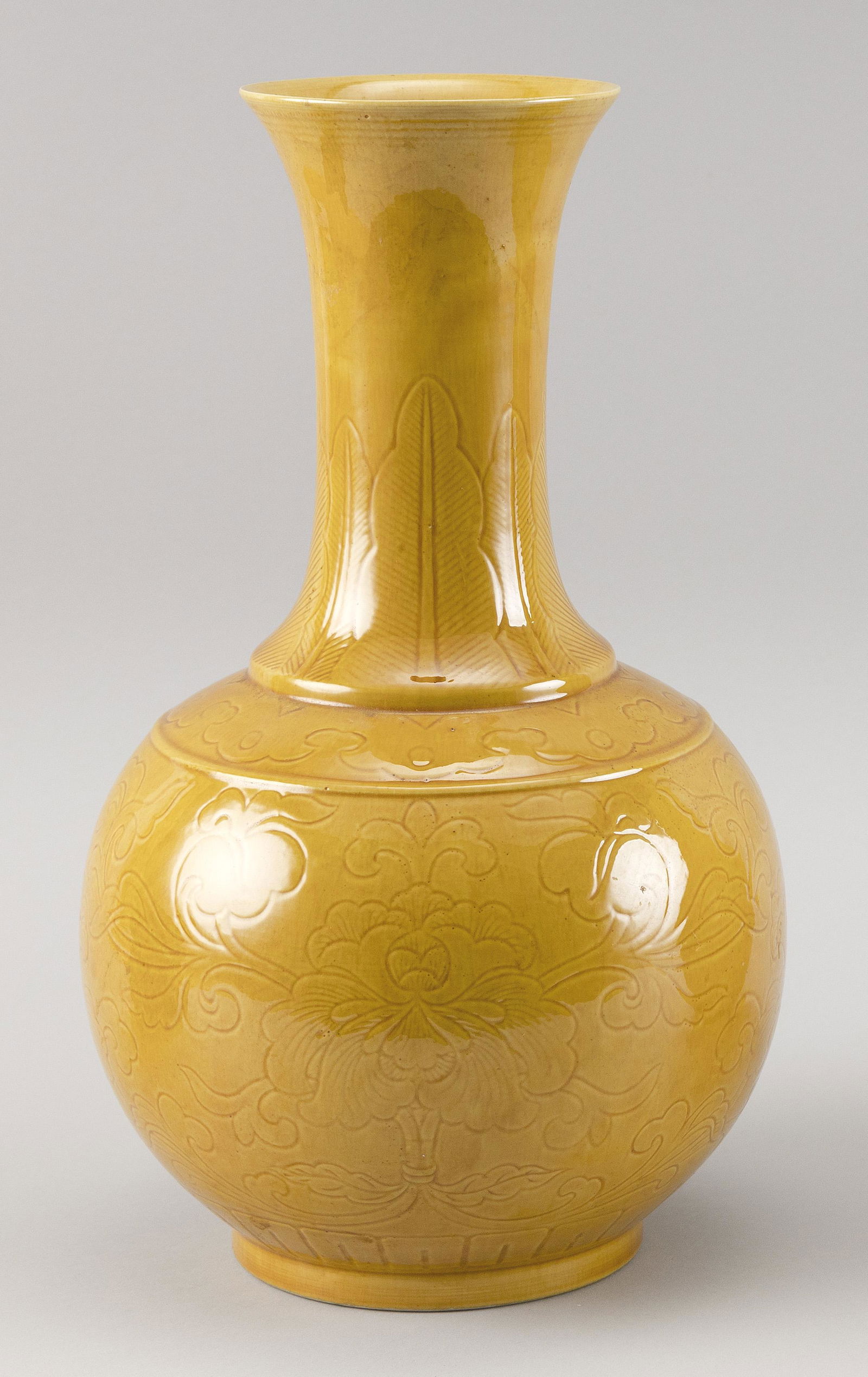 CHINESE YELLOW GLAZE PORCELAIN BOTTLE VASE 20th Century (1 of 3)