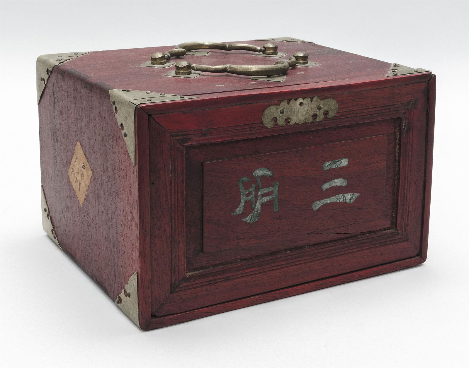CHINESE ROSEWOOD-CASED MAHJONG SET Early 20th Century (1 of 3)