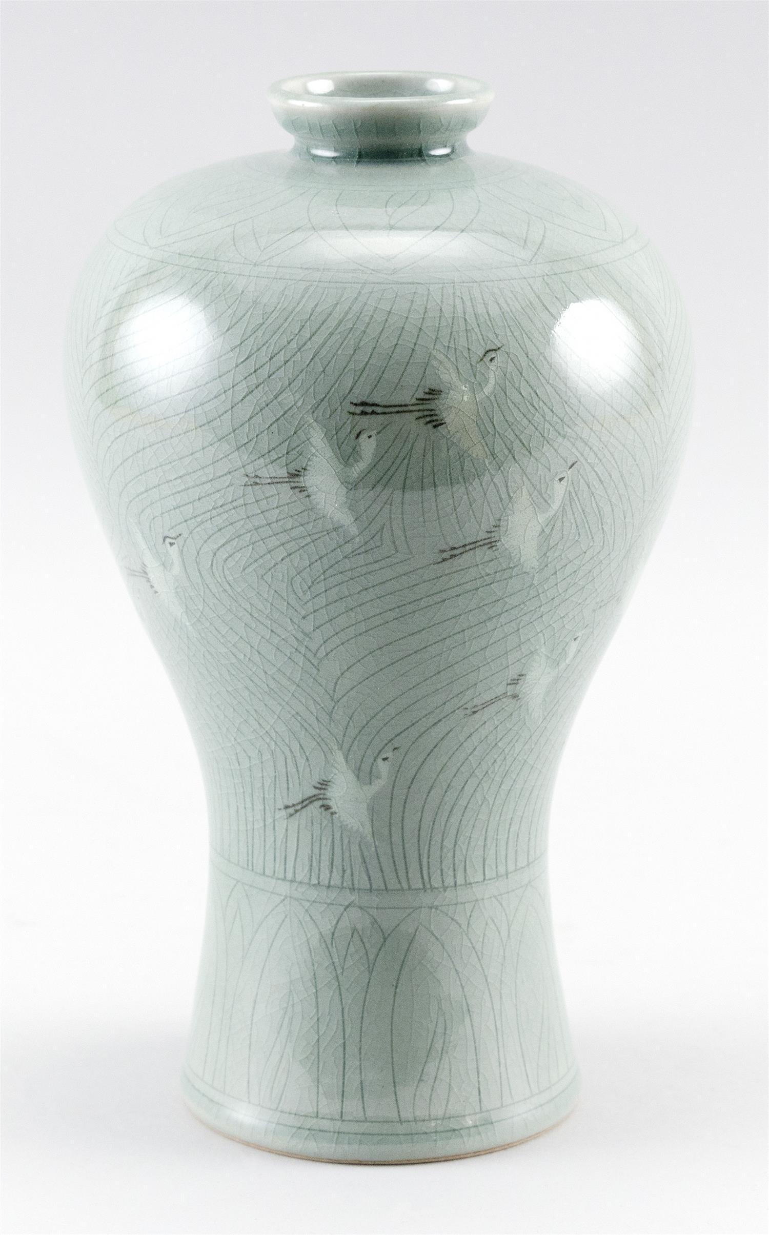 KOREAN PORCELAIN MEIPING VASE   20th Century (1 of 3)