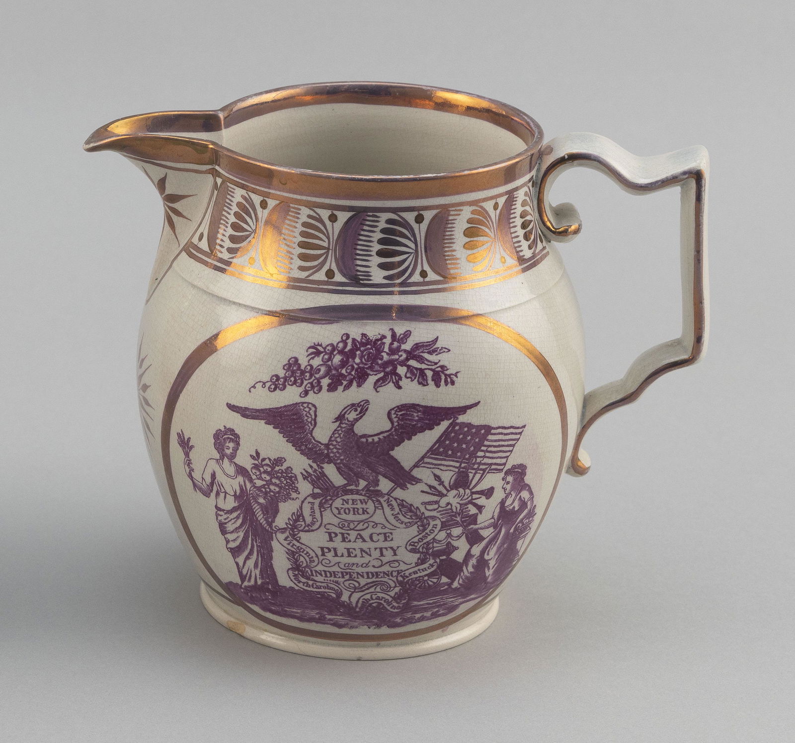 PINK LUSTER CREAMER WITH PATRIOTIC DECORATION (1 of 3)