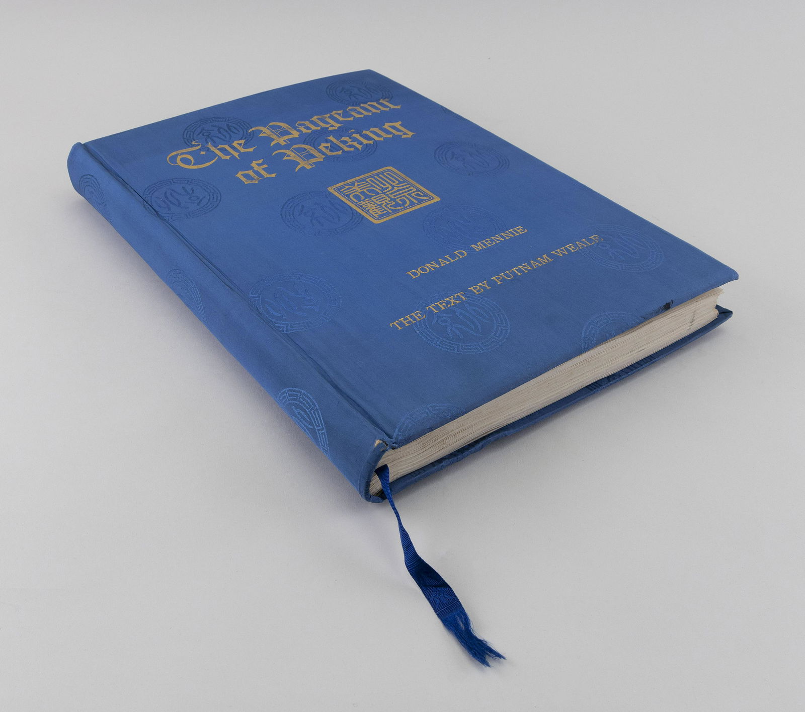 VOLUME "THE PAGEANT OF PEKING ..." (1 of 16)